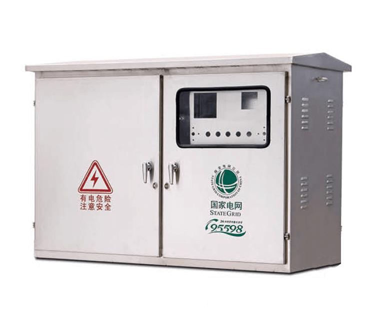 Outdoor integrated distribution box