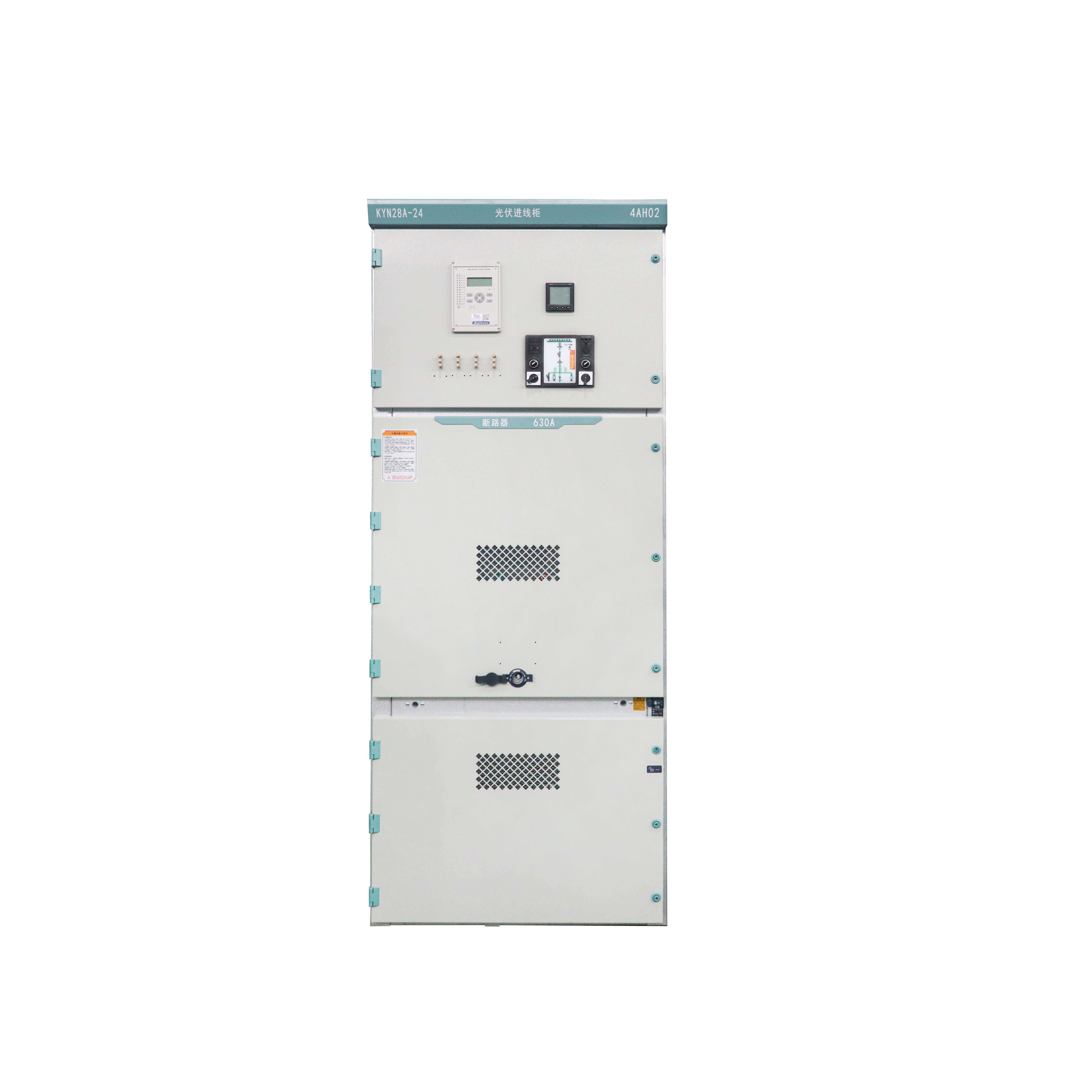 Photovoltaic grid-connected cabinet