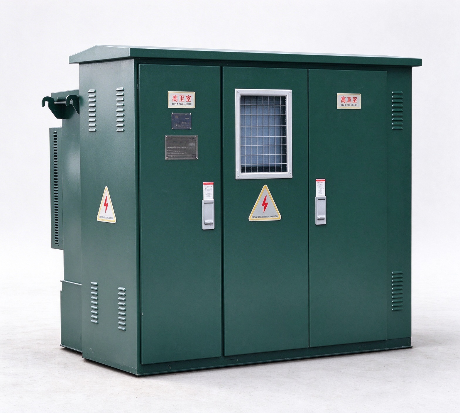 Prefabricated box-type substation